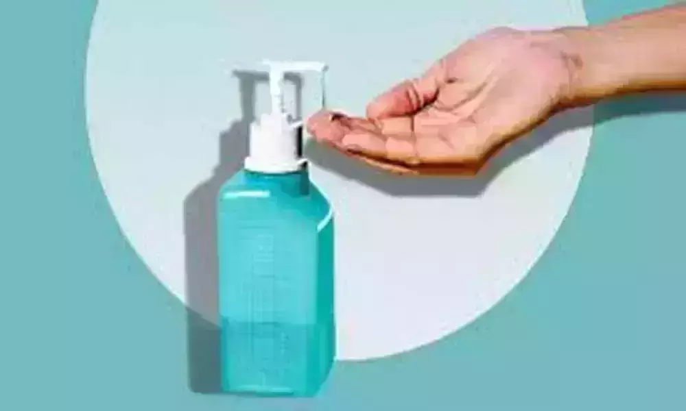 Kurichedu Sanitizer Case Update : కురిచేడు శానిటైజర్ మృతుల ఘటనను చేదించిన సిట్ Kurichedu Sanitizer Case Update : కురిచేడు శానిటైజర్ మృతుల ఘటనను చేదించిన సిట్