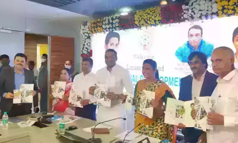 Industrial Policy 2020: ఏపీ నూతన పారిశ్రామిక విధానాన్ని ప్రకటించిన ప్రభుత్వం Industrial Policy 2020: ఏపీ నూతన పారిశ్రామిక విధానాన్ని ప్రకటించిన ప్రభుత్వం