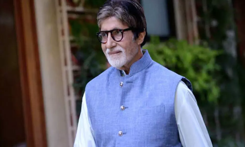 Amitabh Bachchan Gets Job Offer : అమితాబ్ బచ్చన్ కే జాబ్ ఆఫర్ చేశాడు