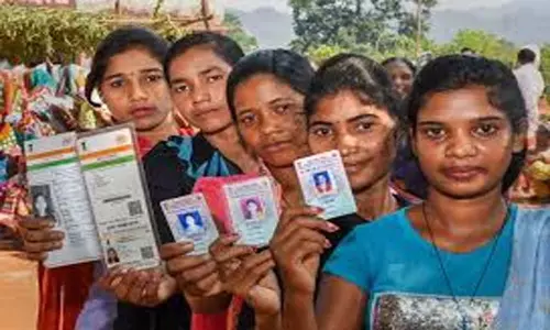Voter Registration Program: నవంబర్ 16 నుంచి ఓటరు నమోదు కార్యక్రమం