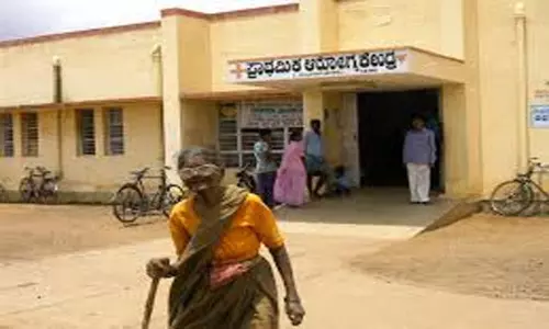 Primary Health Care Center: ఇక నుంచి మరింత పటిష్టంగా పీహెచ్ సీలు
