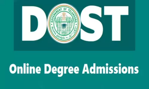 ఈ నెల 20 నుంచి దోస్త్‌ నోటిఫికేషన్