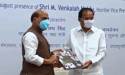 Venkaiah Naidu Completing Three Years : ఉపరాష్ట్రపతిగా వెంకయ్య మూడేళ్ళు పూర్తి!