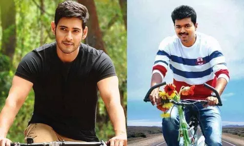 Green India Challenge: సూపర్ స్టార్ ఛాలెంజ్ ను స్వీకరించిన సూపర్ స్టార్..