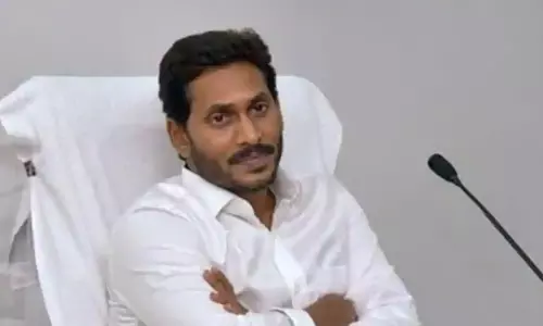 Jagananna Cheyutha Scheme 2020: రేపే జగనన్న చేయూత పథకం ప్రారంభం..