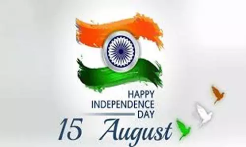 Independence Day 2020: స్వాతంత్ర్య దినోత్సవ వేడుకలో జెండా ఆవిష్కరణకు ప్రతినిధుల పేర్లు విడుదల చేసిన తెలంగాణా ప్రభుత్వం! Independence Day 2020: స్వాతంత్ర్య దినోత్సవ వేడుకలో జెండా ఆవిష్కరణకు ప్రతినిధుల పేర్లు విడుదల చేసిన తెలంగాణా ప్రభుత్వం!