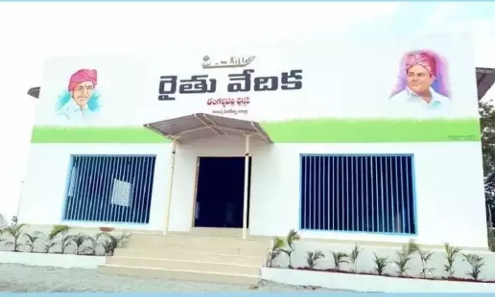 రాష్ట్రంలో తొలి రైతు వేదిక నిర్మాణం పూర్తి