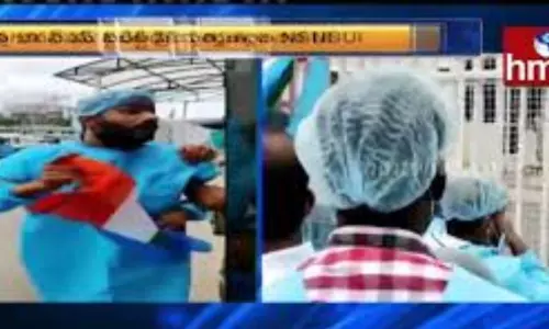 NSUI at Pragathi Bhavan: ప్రగతి భవన్ ముట్టడించిన ఎన్ఎస్ యూఐ.. పరిస్థితి ఉద్రిక్తం NSUI at Pragathi Bhavan: ప్రగతి భవన్ ముట్టడించిన ఎన్ఎస్ యూఐ.. పరిస్థితి ఉద్రిక్తం