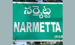 జనగామ జిల్లా: నర్మెట్ట మండలంలో రెవిన్యూ అధికారుల అవినీతి లీలలు... జనగామ జిల్లా: నర్మెట్ట మండలంలో రెవిన్యూ అధికారుల అవినీతి లీలలు...