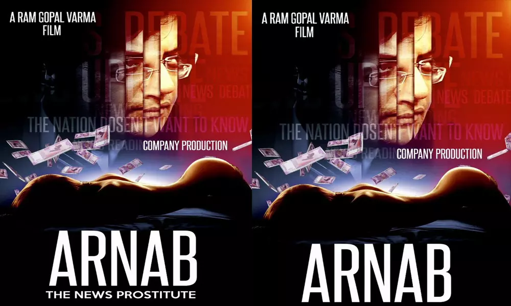 First Look Of Arnab Movie : మరో సంచలనానికి తెర తీసిన వర్మ!