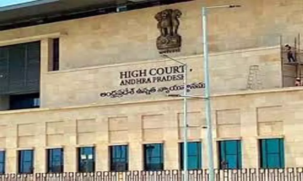 Affidavit Submitted in High Court: రాజధానిపై అఫిడవిట్.. హైకోర్టుకు సమర్పించిన ఏపీ ప్రభుత్వం