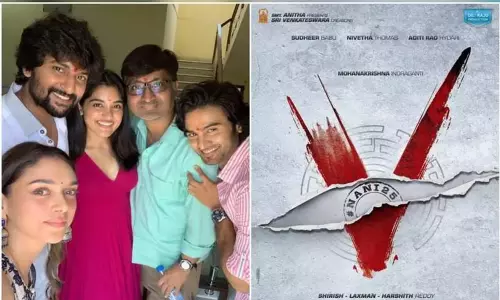 Nanis V Movie : ఓటీటీ లోనే నాని V సినిమా?