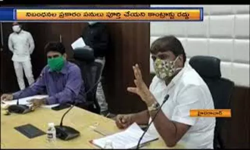 GHMC Standing Committee Key Decision: జీ హెచ్ఎంసి కీలక నిర్ణయం