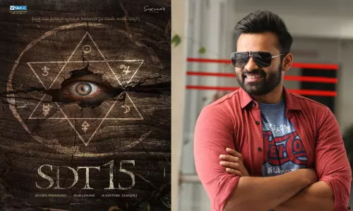 Sai Dharam Tej 15th Movie : పూర్తిగా మారిన సాయి తేజ్.. కొత్త మూవీ పోస్టర్ చూసారా?