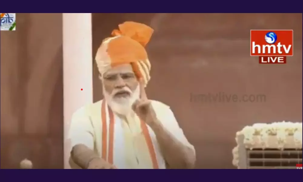 PM Modi Independence Day Speech: ఎర్రకోట నుంచి ప్రధాని మోడీ స్వతంత్ర దినోత్సవ సందేశం లైవ్