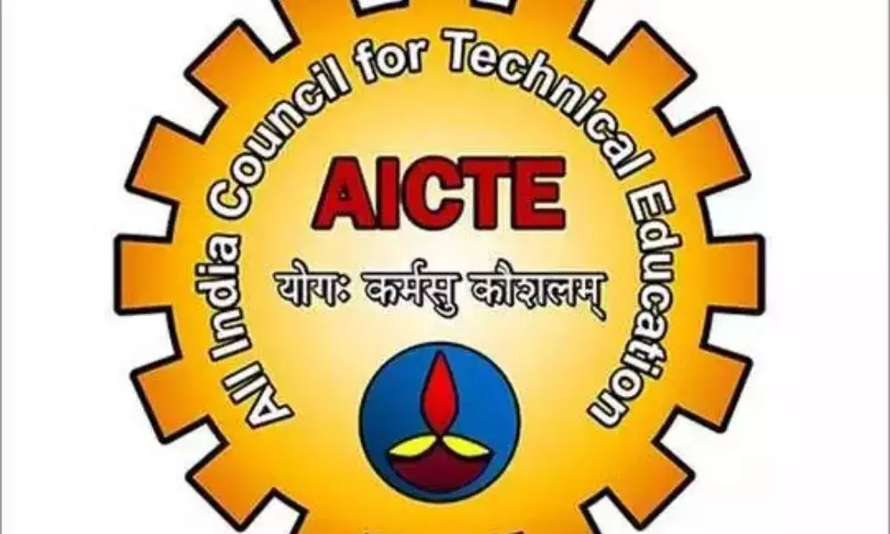 AICTE Pragati Scholarship : బీటెక్‌, డిప్లొమా అమ్మాయిలకు ఏడాదికి రూ.50 వేల స్కాలర్‌షిప్‌