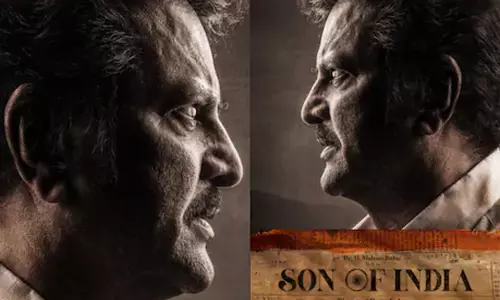 Mohan Babu New Movie : సన్ ఆఫ్ ఇండియాగా మోహన్ బాబు..