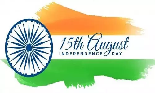 Independence Day : భారత్‌తో పాటుగా ఆగస్టు 15న స్వాతంత్ర్య దినోత్సవం జరుపుకునే దేశాలు ఇవే!