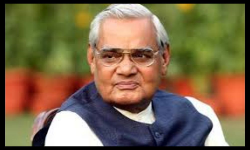 వాజ్ పేయ్ ఆశయ సాధనకు కృషి చేస్తాం: కన్నా లక్ష్మి నారాయణ వాజ్ పేయ్ ఆశయ సాధనకు కృషి చేస్తాం: కన్నా లక్ష్మి నారాయణ