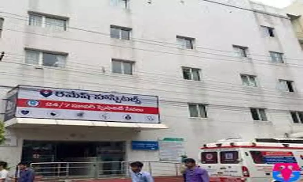 Report On Ramesh Hospital: నిర్లక్ష్యంగా వ్యవహరించింది.. రమేష్ హాస్పటల్ పై నివేదిక