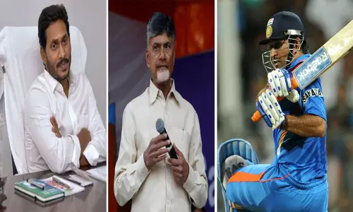 Jagan, Chandrababu Tweet on Dhoni : ధోని రిటైర్మెంట్‌పై సీఎం జగన్, చంద్రబాబు ట్వీట్!