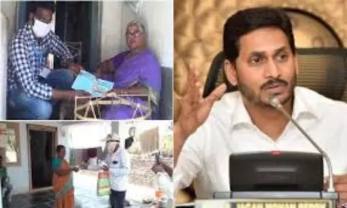 AP Village Volunteer System: వాలంటీర్ సేవా వారధి... నేటికి సరిగ్గా ఏడాది. AP Village Volunteer System: వాలంటీర్ సేవా వారధి... నేటికి సరిగ్గా ఏడాది.