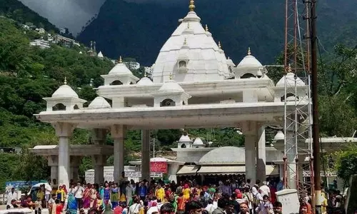 Vaishno Devi Temple Reopens : తెరుచుకున్న వైష్ణోదేవి ఆలయం Vaishno Devi Temple Reopens : తెరుచుకున్న వైష్ణోదేవి ఆలయం