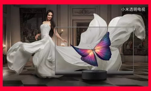 transparent TV: అదరగొట్టేస్తున్న ఎంఐ అద్దంలాంటి సరికొత్త టీవీ.. ధర ఎంతో తెలుసా..?