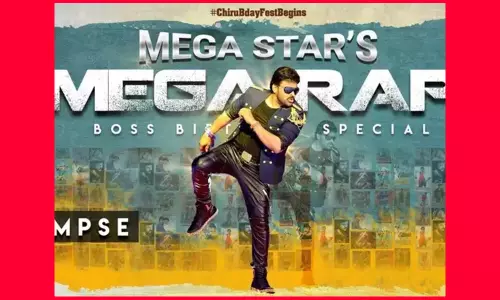 Chiranjeevi birhthday: మెగాస్టార్ బర్త్ డే హడావుడి మొదలెట్టేశారుగా..!