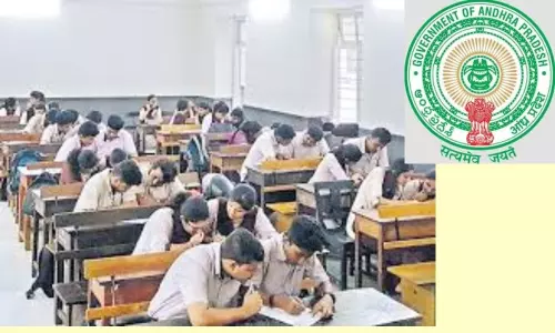 AP Inter Board reduce syllabus: ఇంటర్ సిలబస్ కుదింపు.. ఏపీ ప్రభుత్వం నిర్ణయం