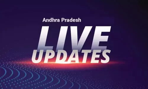Live Updates:ఈరోజు (ఆగస్ట్-17) ఆంధ్రప్రదేశ్ బ్రేకింగ్ న్యూస్! Live Updates:ఈరోజు (ఆగస్ట్-17) ఆంధ్రప్రదేశ్ బ్రేకింగ్ న్యూస్!