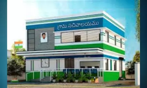 United Nations focus on AP village secretariat: సచివాలయాలకు ఐక్యరాజ్య సమితి సహకారం.. నేటి నుంచి సంబంధిత అధికారులతో చర్చలు United Nations focus on AP village secretariat: సచివాలయాలకు ఐక్యరాజ్య సమితి సహకారం.. నేటి నుంచి సంబంధిత అధికారులతో చర్చలు