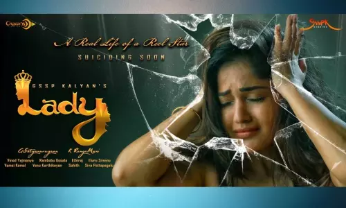 Madhavi Latha  Re-entry with Lady Movie: రియల్ స్టోరీ లేడీతో మాధవి లత రీఎంట్రీ