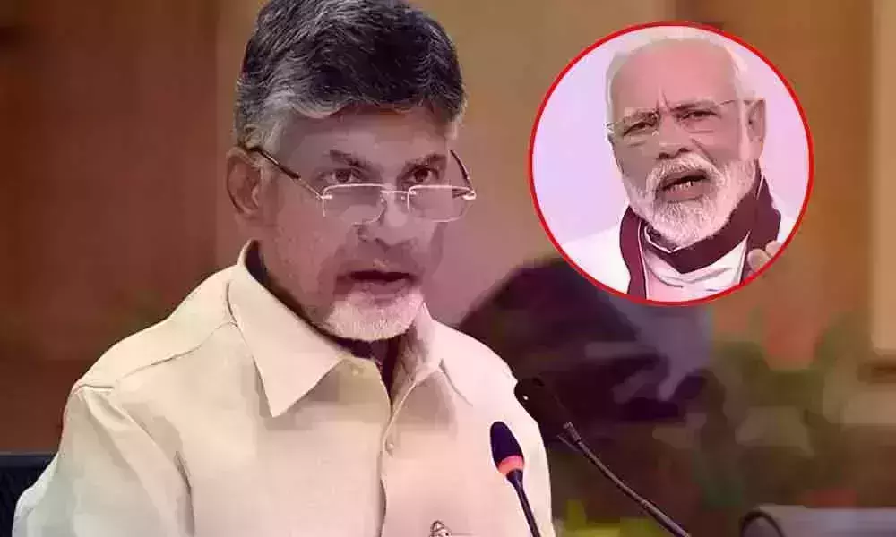 Phone tapping in Andhra Pradesh: ప్రధాని మోడీకి చంద్రబాబు లేఖ.. ఏపీ ప్రభుత్వంపై..