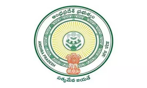 Surveillance Cameras: ఏపీలో ఇకపై రిజిస్ట్రేషన్ కార్యాలయంలో వీడియో రికార్డింగ్