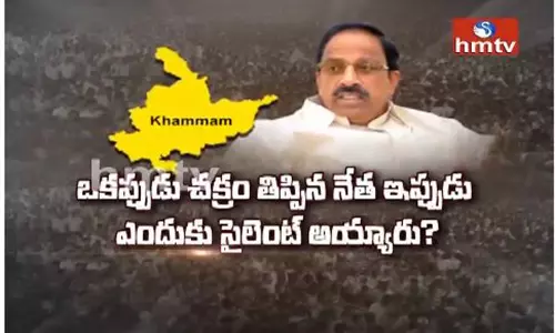 హెచ్‌ఎంటీవీ ఆఫ్ ది రికార్డ్...రాత్రి 7.30 గంటలకు