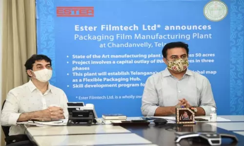 తెలంగాణ రాష్ట్రానికి మరో కొత్త కంపెనీ