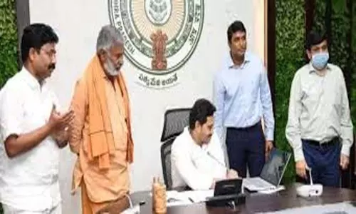 Digital Payment Services: ఏపీలో డిజిటల్ పేమెంట్ సేవలు.. ప్రారంభించిన  సీఎం జగన్