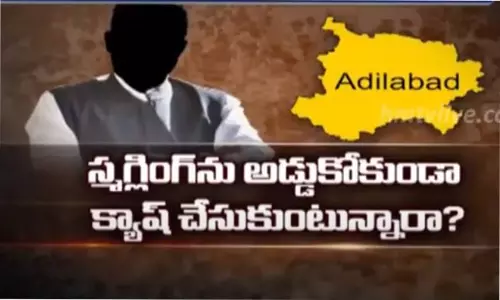 మాముళ్ల మత్తులో జోగుతున్న పోలీసులు
