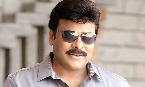 Chiranjeevi Acharya Movie : చిరు ఫ్యాన్స్ గెట్ రెడీ.. బర్త్ డే గిఫ్ట్ వచ్చేస్తుంది!
