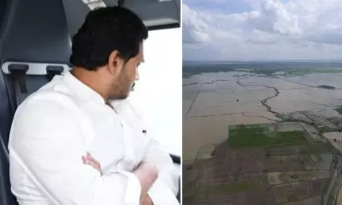 AP CM Jagan Aerial Survey: సీఎం ఏరియల్ సర్వే.. బాధిత కుటుంబానికి రూ. 2వేల తక్షణ సాయం