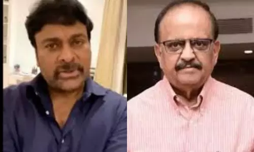 Chiranjeevi Most Emotional Video on SP  Balu: తెలుగు సినిమాకు అమృత గళం బాలు: మెగాస్టార్ చిరంజీవి.