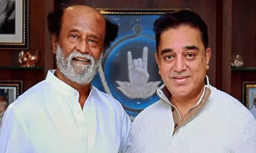 Rajinikanth, Kamal Haasan : 35 ఏళ్ల తర్వాత ఒకే స్క్రీన్ పై రజినీ, కమల్! Rajinikanth, Kamal Haasan : 35 ఏళ్ల తర్వాత ఒకే స్క్రీన్ పై రజినీ, కమల్!
