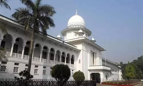 Bangladesh Supreme Court: వార్షిక సెలవులను రద్దు చేసిన బంగ్లాదేశ్ సుప్రీంకోర్టు Bangladesh Supreme Court: వార్షిక సెలవులను రద్దు చేసిన బంగ్లాదేశ్ సుప్రీంకోర్టు