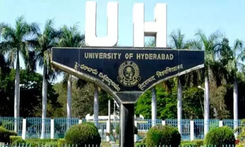 Hyderabad Central University: సెప్టెంబర్ 24 నుంచి హైదరాబాద్ విశ్వవిద్యాలయ ప్రవేశ పరీక్షలు
