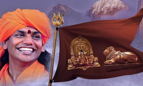Nithyananda swamy reserve bank: నిత్యానంద స్వామి స్వంత రిజర్వు బ్యాంక్.. ఎక్కడుందంటే..!