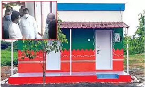 Model Houses: రాష్ట్ర వ్యాప్తంగా పేదల మోడల్ ఇళ్లు ఇదే.. పరిశీలించిన సీఎం జగన్ Model Houses: రాష్ట్ర వ్యాప్తంగా పేదల మోడల్ ఇళ్లు ఇదే.. పరిశీలించిన సీఎం జగన్