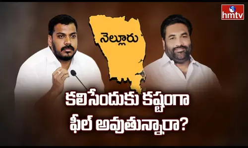 అవును వాళ్ళిద్దరూ విడిపోయారు అవును వాళ్ళిద్దరూ విడిపోయారు