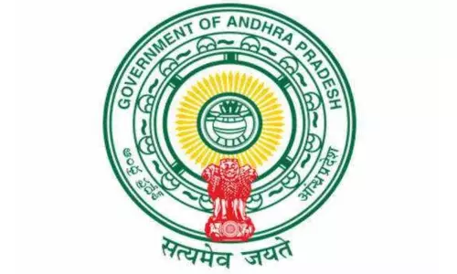 Village Volunteer Posts In Andhrapradesh :  గ్రామవాలంటీర్ పోస్టుల భర్తీకి ప్రభుత్వం కీలక నిర్ణయం