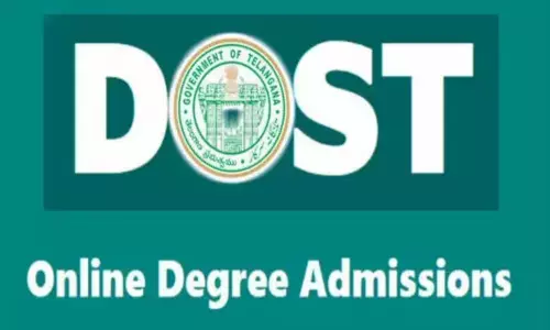 DOST Notification 2020 : ఆగ‌స్టు 24 నుంచి దోస్త్ రిజిస్ట్రేషన్లు ప్రారంభం